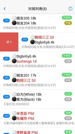 ÿΧ2025ذװv2.4.2 ֻ