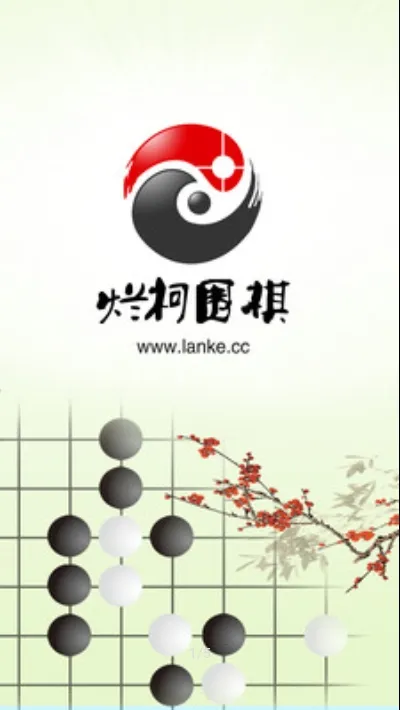 ÿΧ2025ذװv2.4.2 ֻ