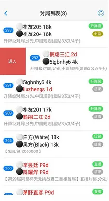 ÿΧ2025ذװv2.4.2 ֻ