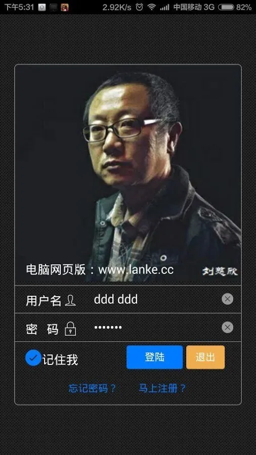 ÿΧ2025ذװv2.4.2 ֻ