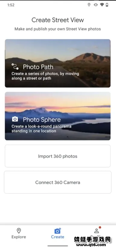 ȸ־ͼ2025v2.0.0.484371618 ׿