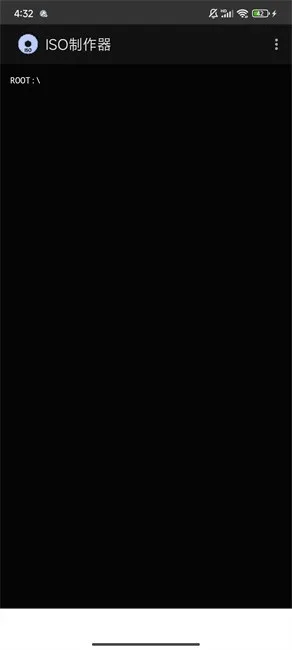 ISO2025ٷ°汾v1.6 ׿