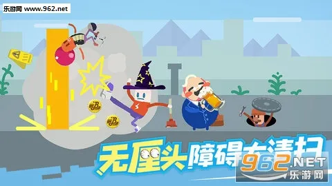 ϶ؼ2025ذװv0.6.7 ׿