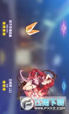 3鿨ģ2025ذװv1.0.0 ׿