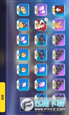 3鿨ģ2025ذװv1.0.0 ׿