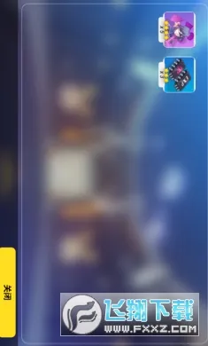 3鿨ģ2025ذװv1.0.0 ׿