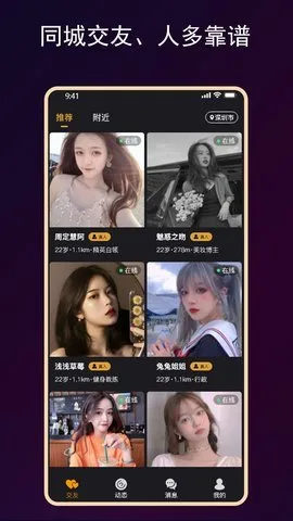 СȦԼ2025ٷ°汾v5.8 ׿