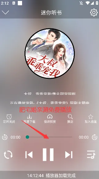 2025ٷ°汾v1.1.5 ֻ