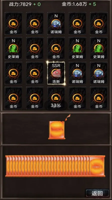 鿨2025ذװv1.00.18 ׿