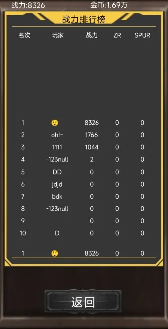 鿨2025ذװv1.00.18 ׿