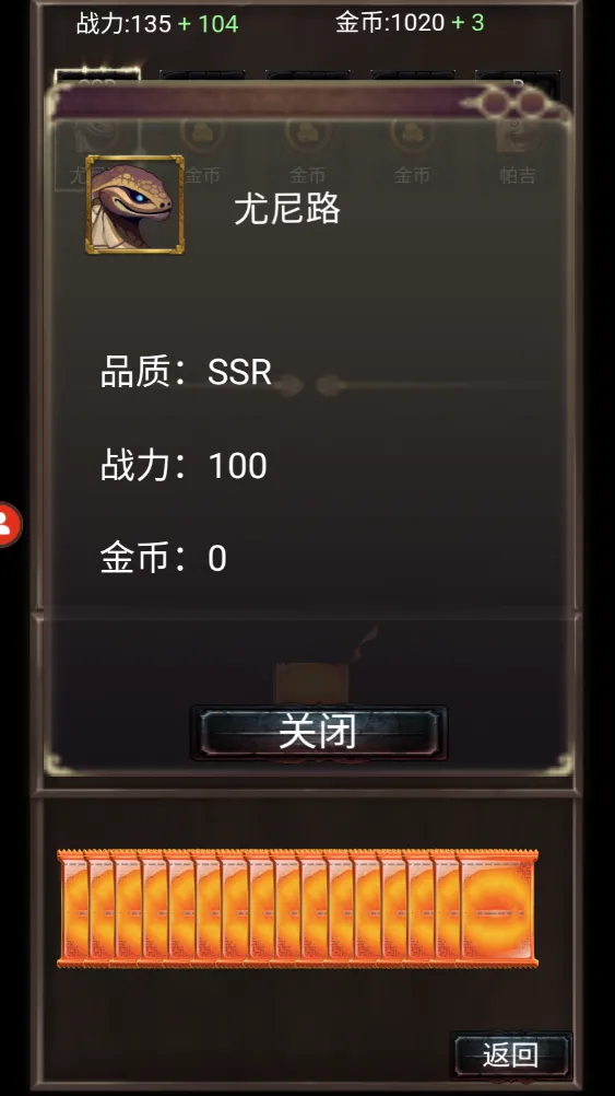 鿨2025ذװv1.00.18 ׿