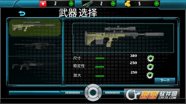 սѻ(ѻ)v189.1.0.3018 ֻ