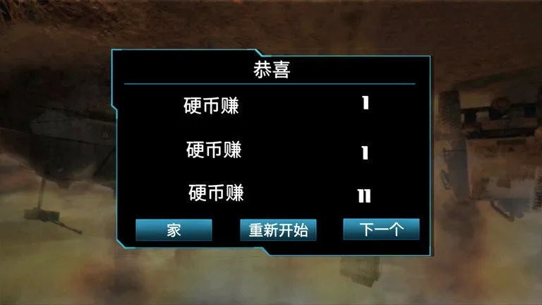 սѻ(ѻ)v189.1.0.3018 ֻ