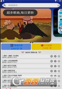 èԶٰ׿ֻv3.9.21 ֻ