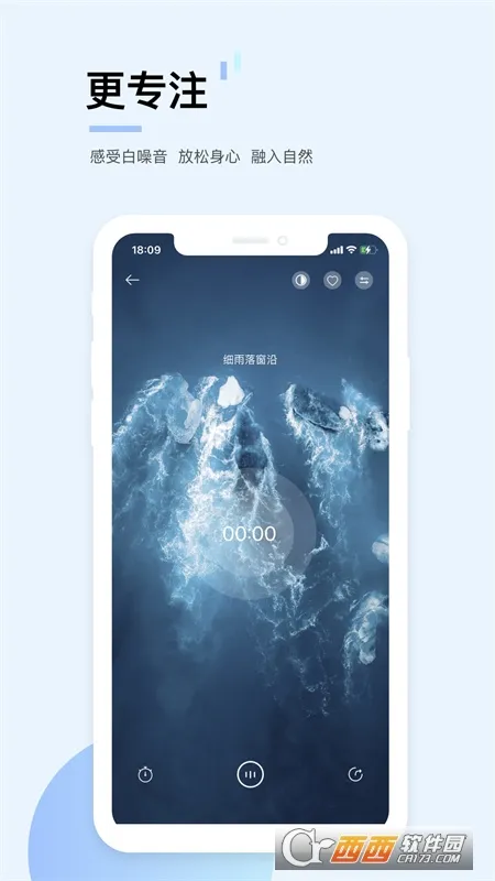 2025ٷ°汾v1.0.0 ׿