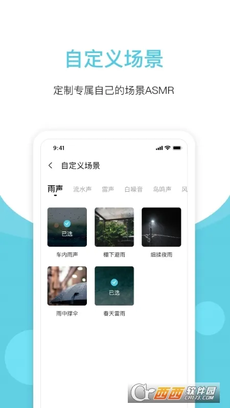 2025ٷ°汾v1.0.0 ׿