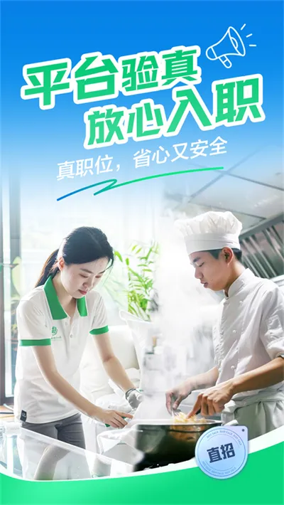 Nextbots׷𷿼(ܹ)v2.32.2 ׿