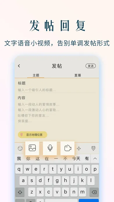 NGA2025ٷ°汾v9.9.53 ֻ