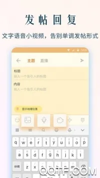 NGA2025ٷ°汾v9.9.53 ֻ