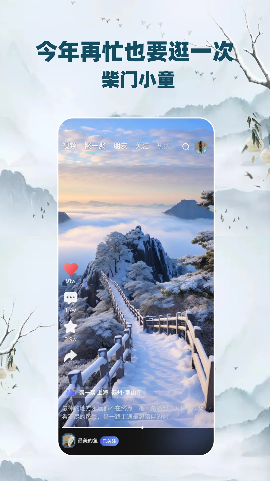 Сͯ(Ļ罻)v2.3.7 ׿