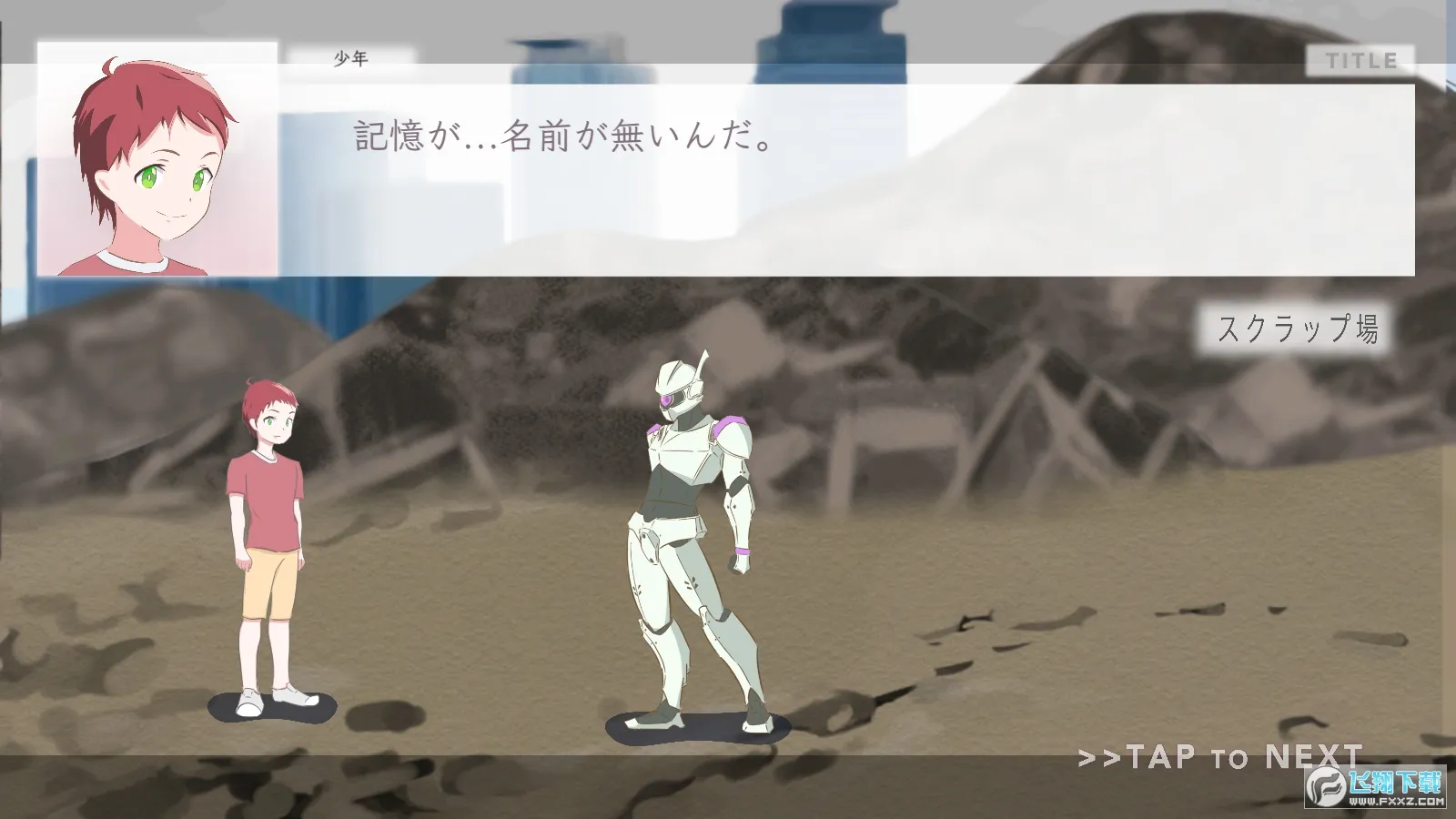 Amethyst2025vamethyst-legacy-20250803-223ba90-v3_openjdk ֻ