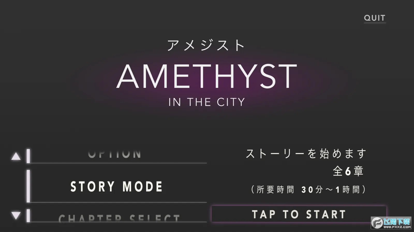 Amethyst2025vamethyst-legacy-20250803-223ba90-v3_openjdk ֻ