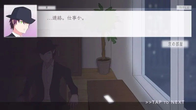 Amethyst2025vamethyst-legacy-20250803-223ba90-v3_openjdk ֻ