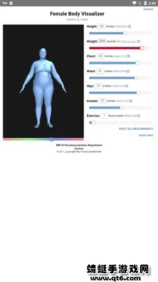 BodyVisualizer(ģ)v3.3.5 ֻ