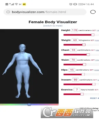 BodyVisualizer(ģ)v3.3.5 ֻ