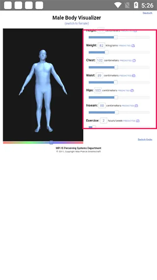 BodyVisualizer(ģ)