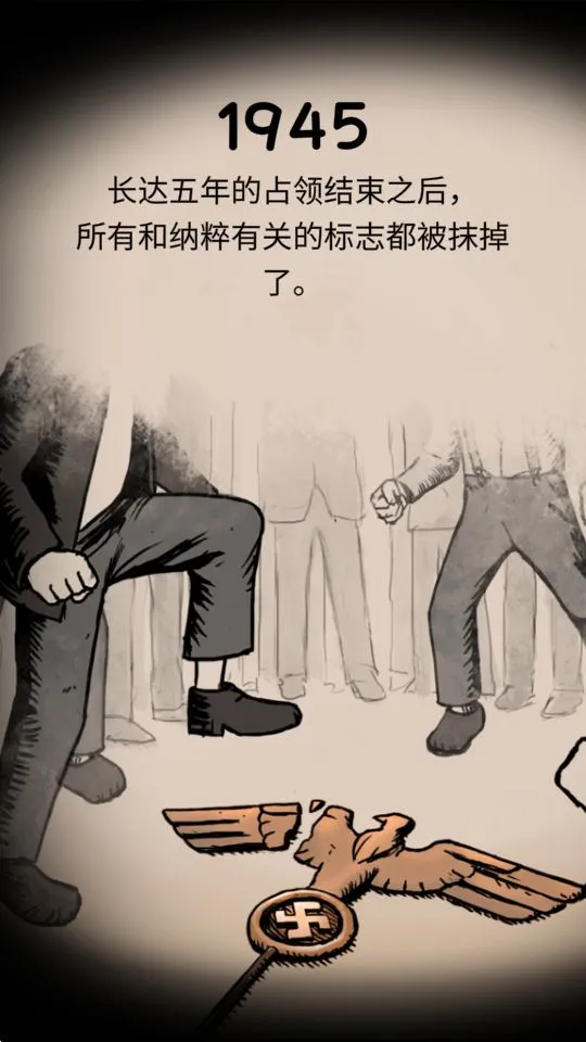 ҵĺ֮Ȫֻv2.0.108 ׿