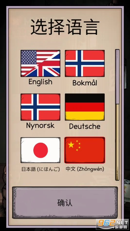 ҵĺ֮Ȫֻv2.0.108 ׿