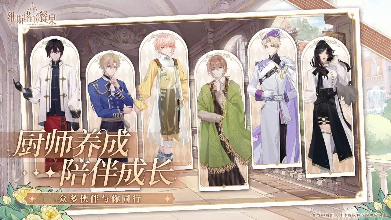 ά˹Ĳ2025v0.10.041855 ׿