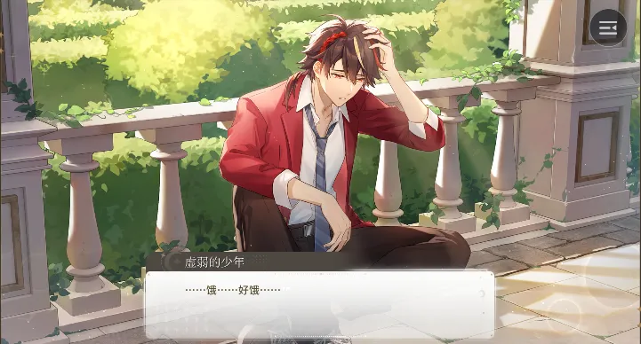 ά˹Ĳ2025v0.10.041855 ׿