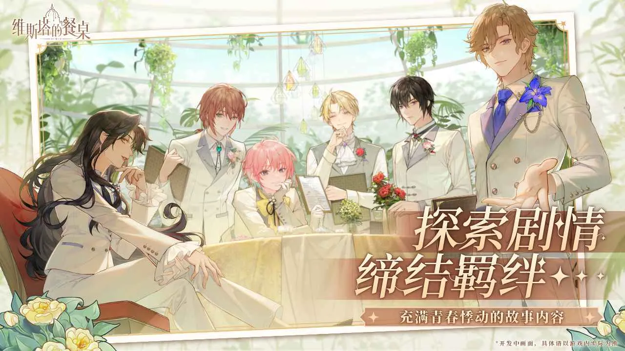 ά˹Ĳ2025v0.10.041855 ׿