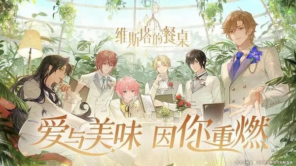 ά˹Ĳ2025v0.10.041855 ׿