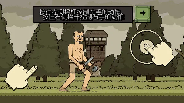 Bloody Bastards(ظ񶷶ս)