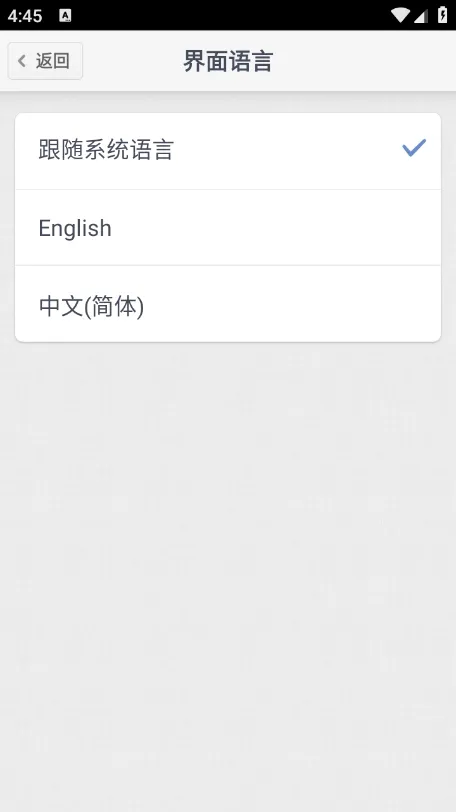 handshaker2025v1.2.0 ֻ