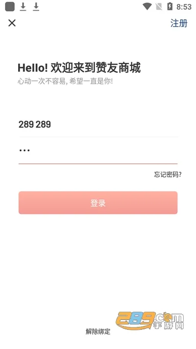 ̳(ʡǮﹺ)v5.0.0 ׿