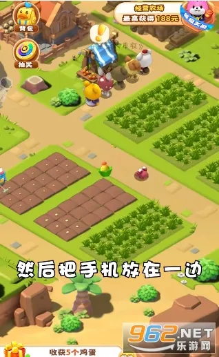 ȫ(ֲ׬Ǯ)v1.13.0 ׿