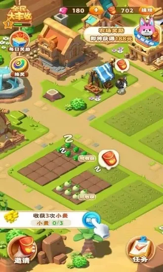 ȫ(ֲ׬Ǯ)v1.13.0 ׿