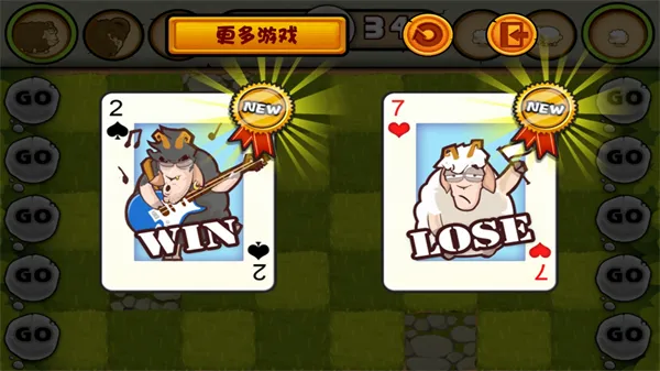 ɽײ2025ذװv1.5.0 ׿