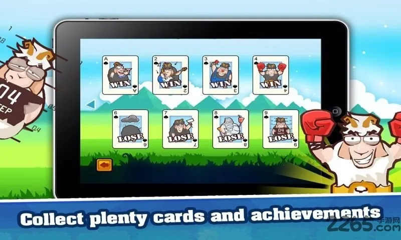 ɽײ2025ذװv1.5.0 ׿