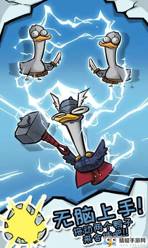 Ѽ(ѼӺϳ׬)v1.0.0 ׿