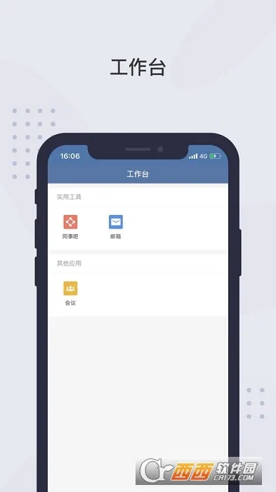 2025ٷ°汾v2.7.91101 ֻ