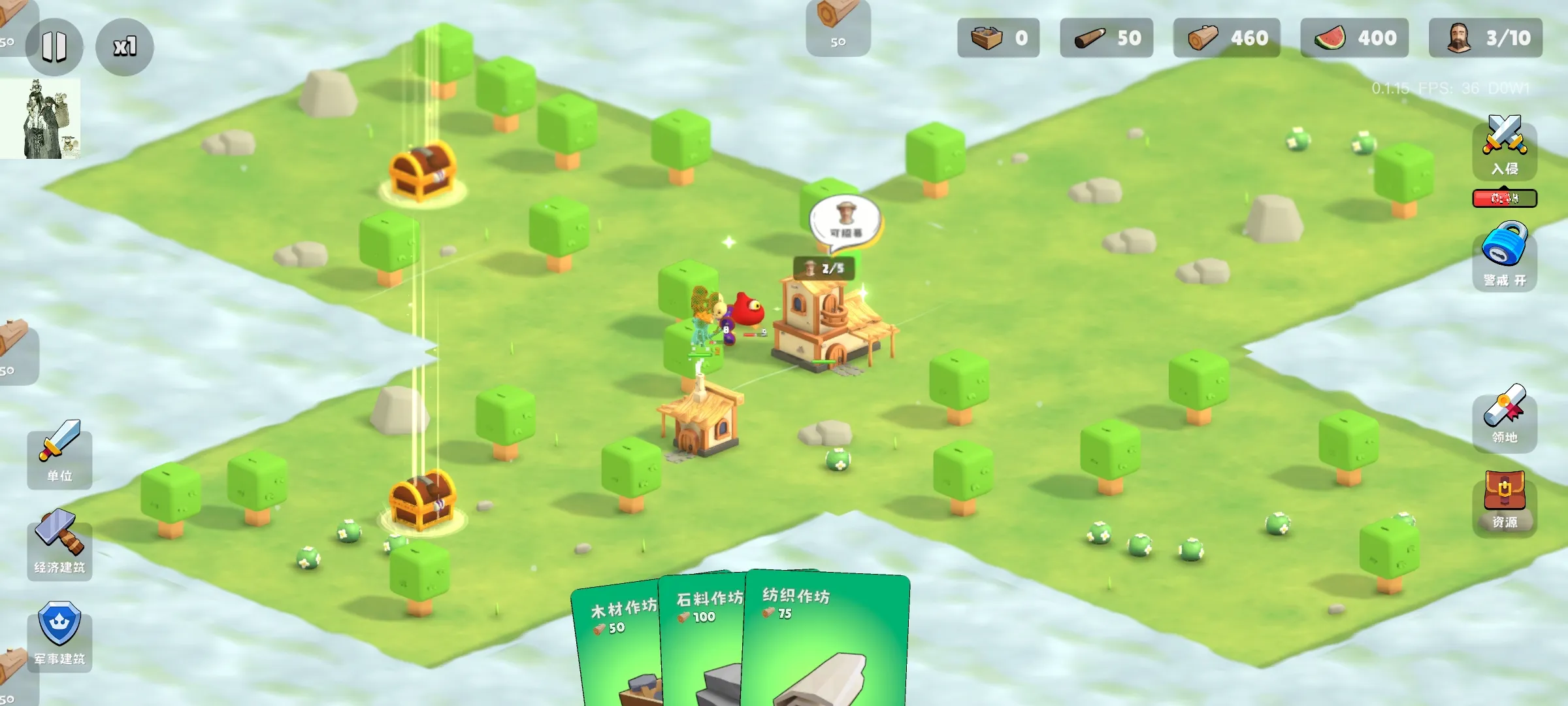 Ǳ2025ذװv0.1.18 ׿