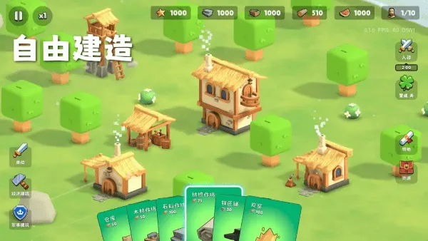 Ǳ2025ذװv0.1.18 ׿