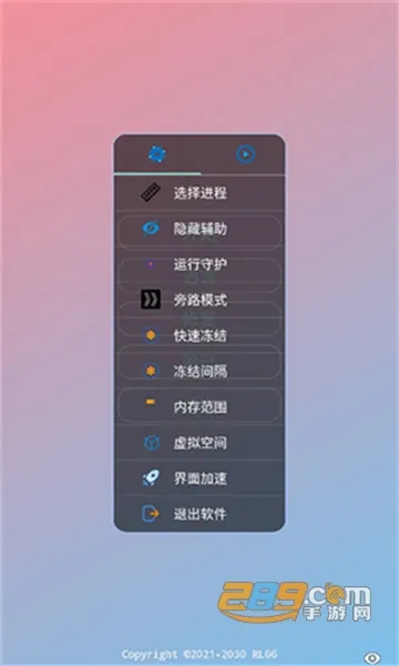 ȫ2025ٷ°汾v2.0.9.2 ׿