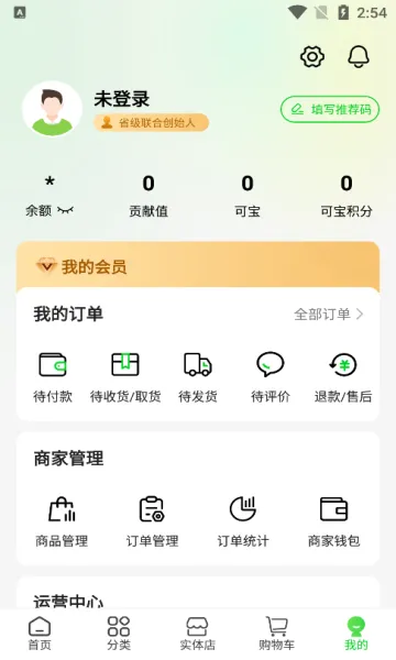 ɱ(Ϣֻƽ̨̳)v1.1.2 ׿