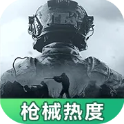 ͻΧǹеȶȹ߰׿ֻv1.0 ׿